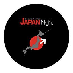 SF Japan Night
